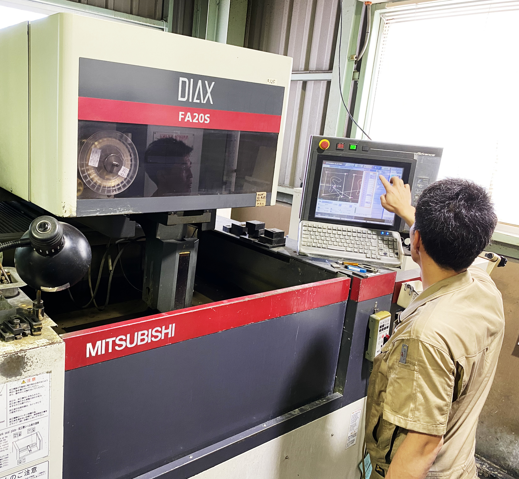 日々進化する共栄の加工技術